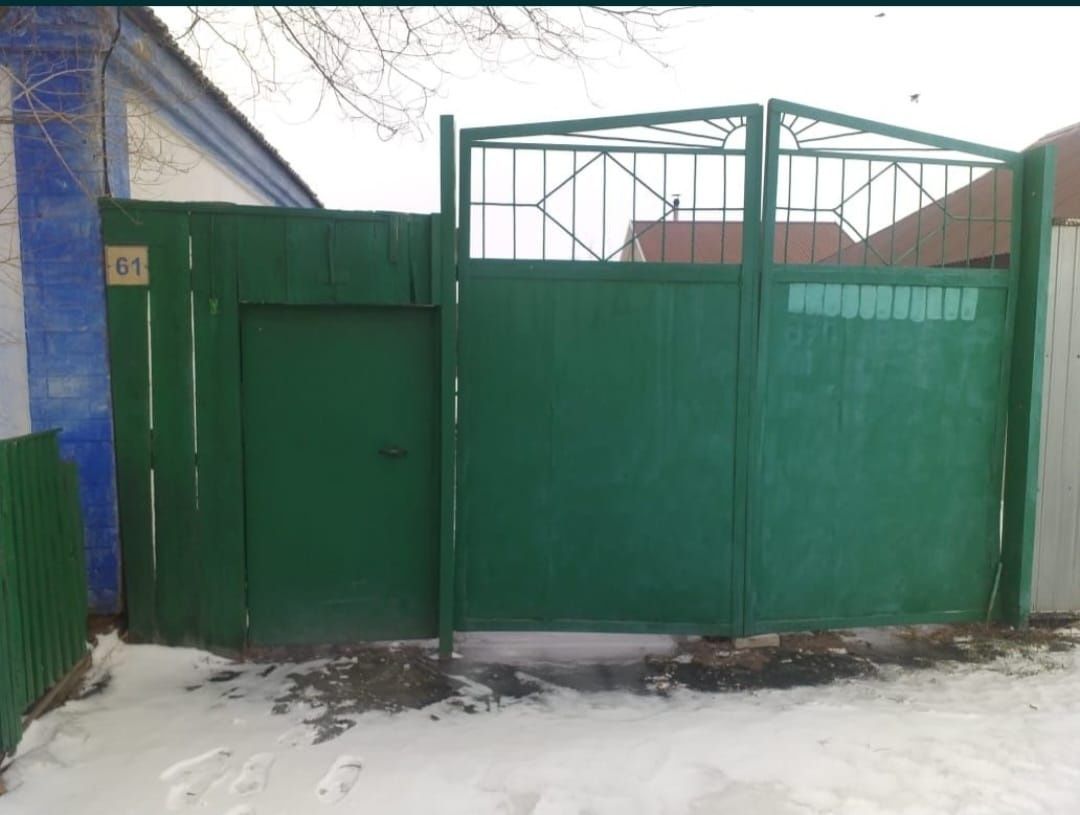 Продам дом!в городе