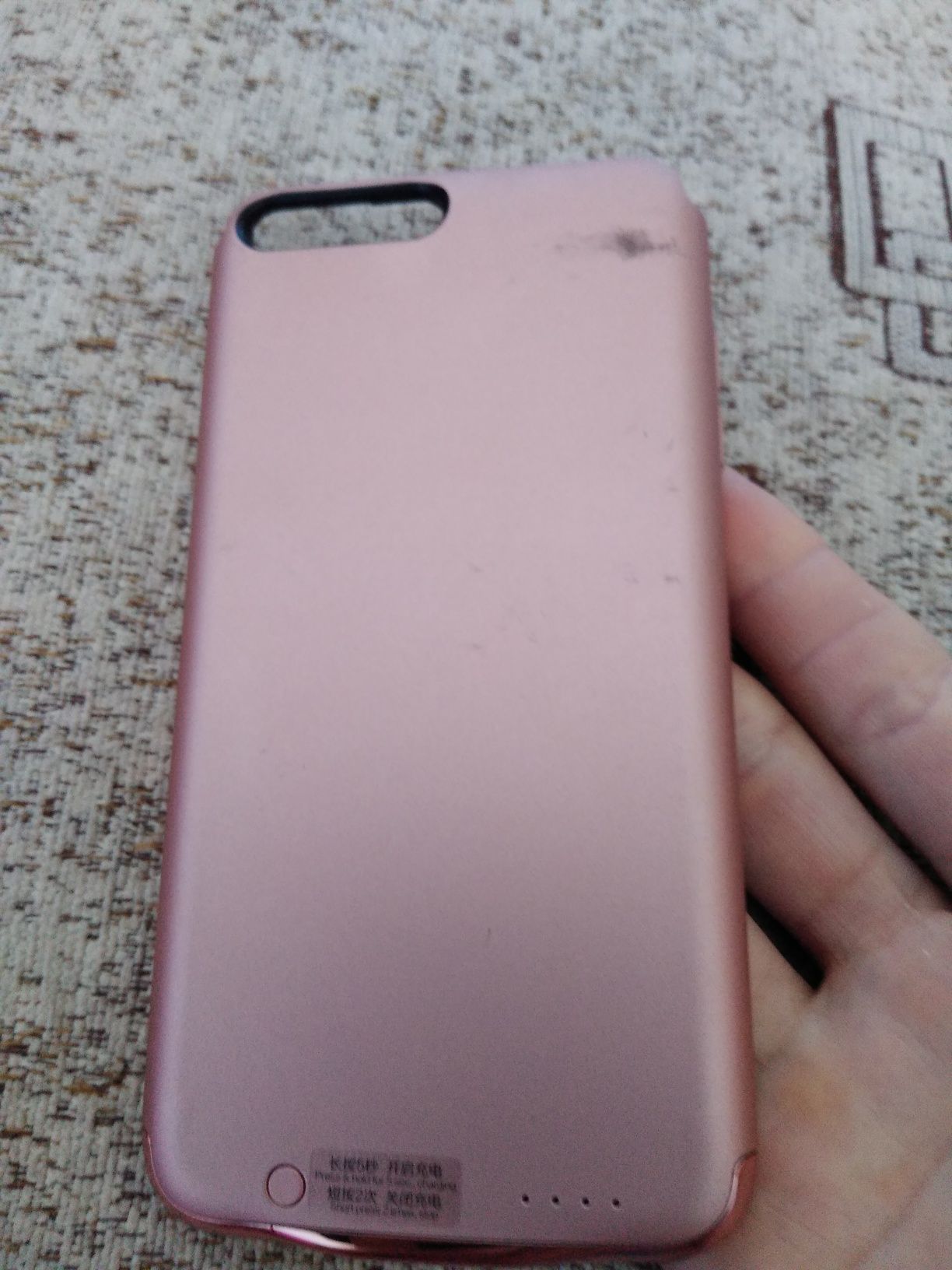 iPhone 7 carcasă cu acumulator