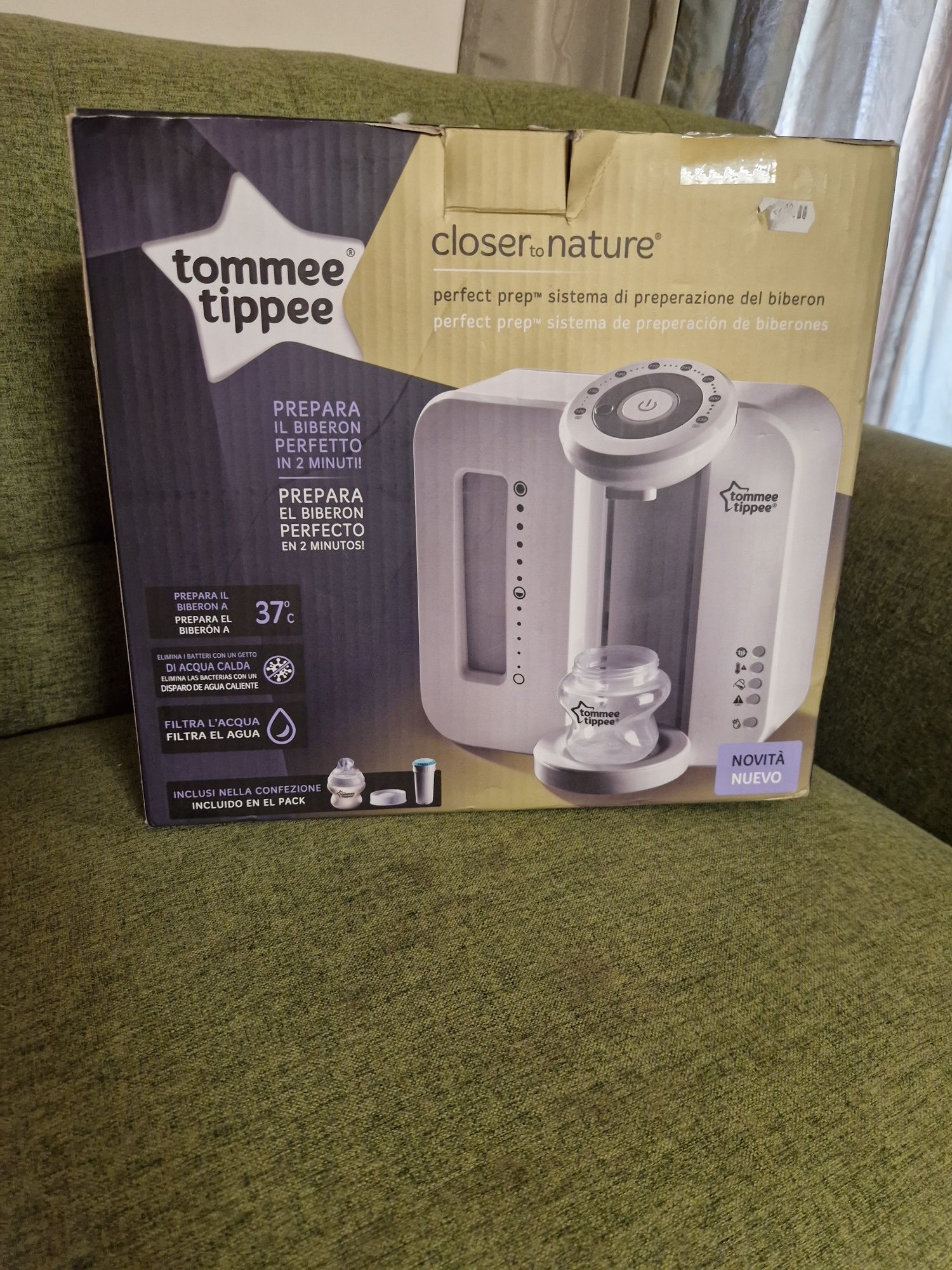 Машина за мляко  Тommee Tippee