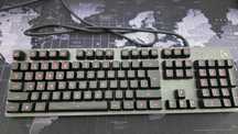Logitech G413 Carbon