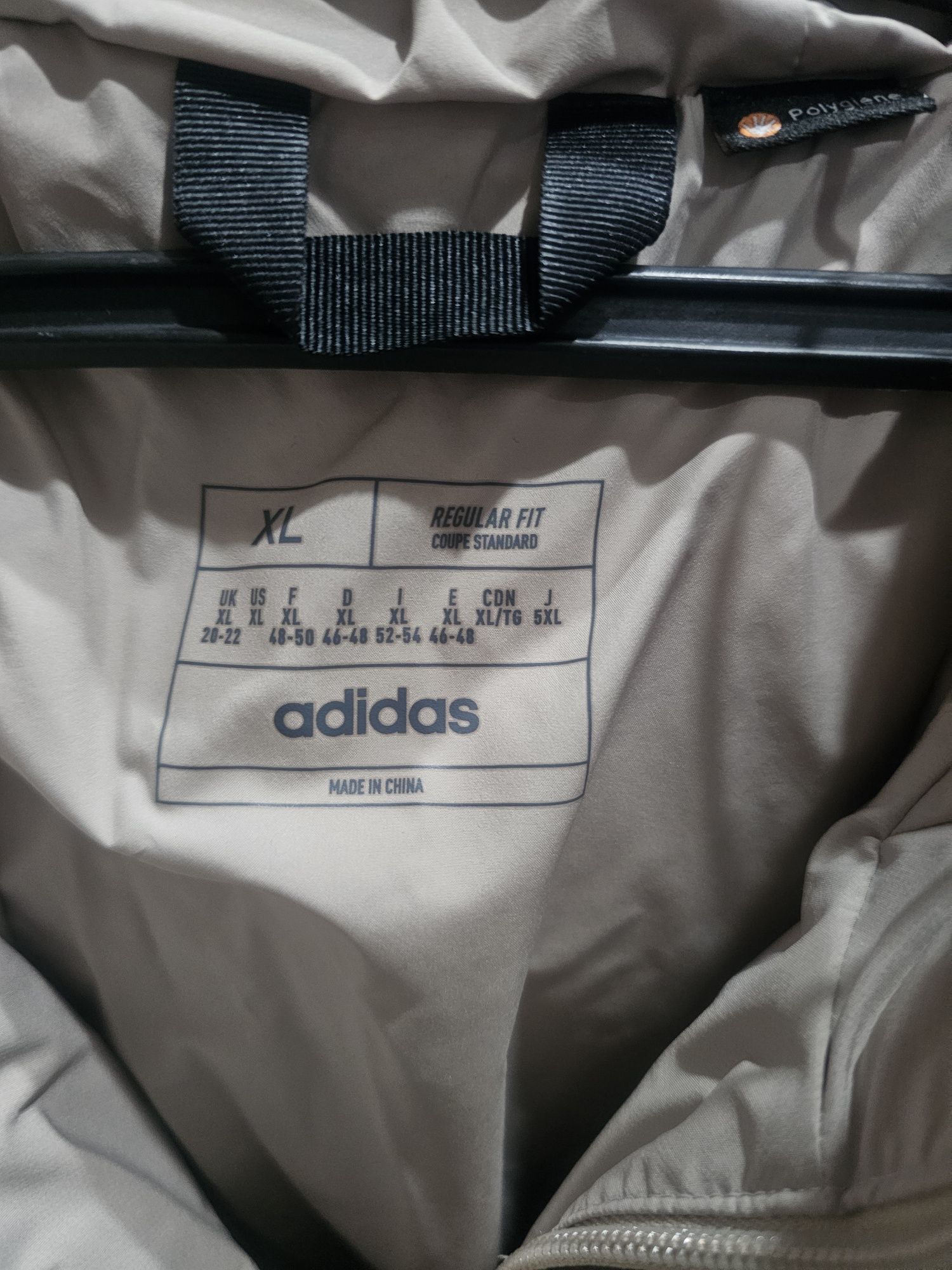 Чисто ново ДАМСКО яке Adidas terrex