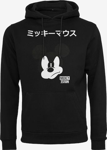 Мъжки суичър с mickey mouse купен от aboutyou