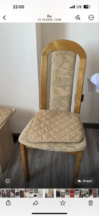 Продам стулья (5 штук).