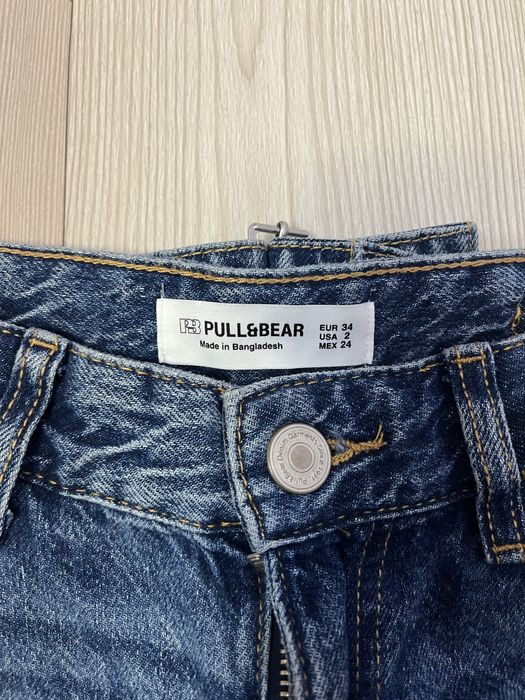 Дънки от Pull&Bear