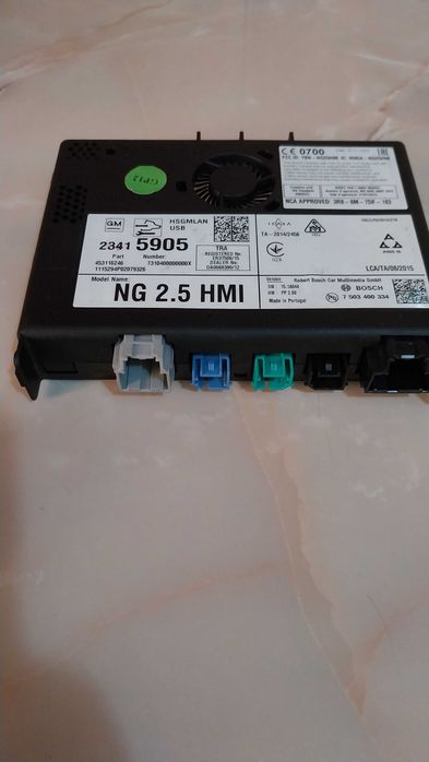 HMI 2.5 Opel Insignia A + cameră marșarier originală