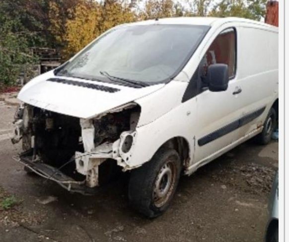 Vand Toyota Proace 2014 avariata descompletata