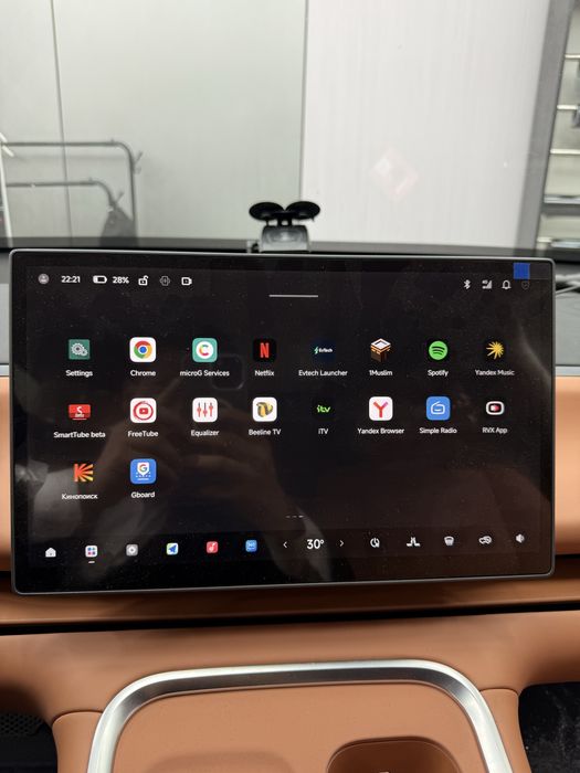 Russifikatsiya xizmati