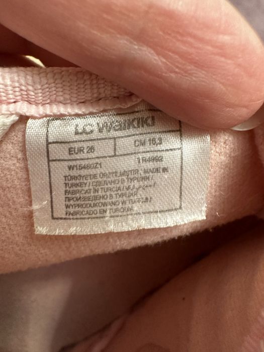 Детски пантофи 26 и 29 номер