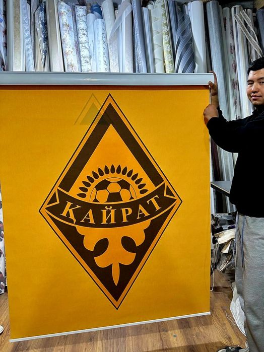 Жалюзи.рулонные шторы.дикей тюль а также для умный дом!