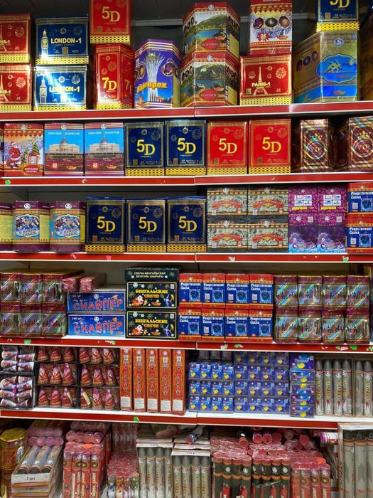 Новое поступление салютов оптом