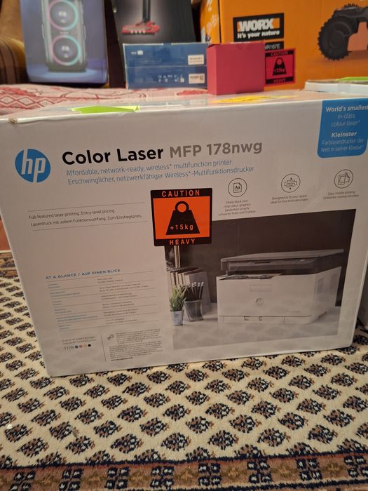 Imprimantă HP profesională 1050 lei