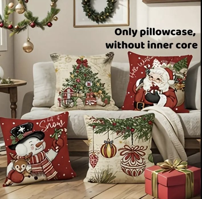 Наволочки новогодние 45*45