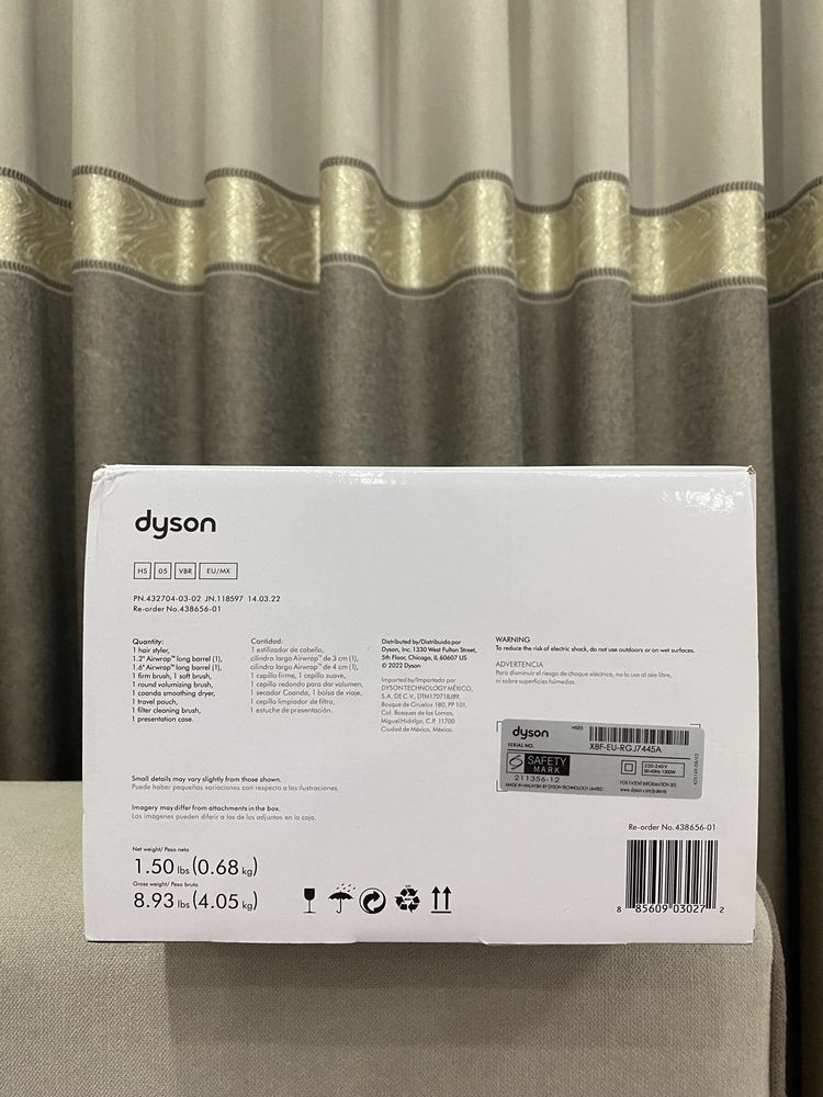 Dyson / фен Дайсон