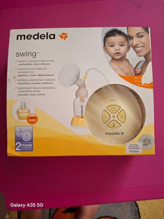 Помпа за кърма Medela