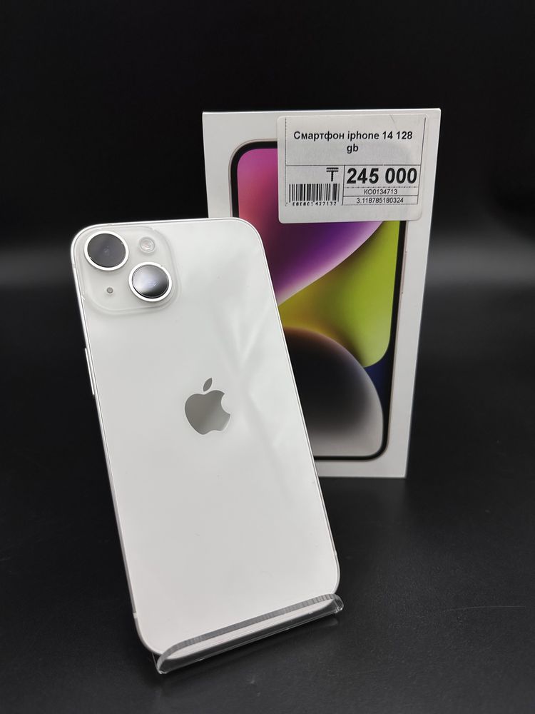 iPhone 14,Айфон 14,Рассрочка,Апорт Ломбард