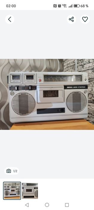 Кассетная дека, Вега 328 стерео