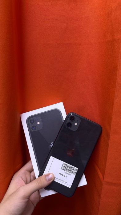 Iphone 11|Ortalyq.kz