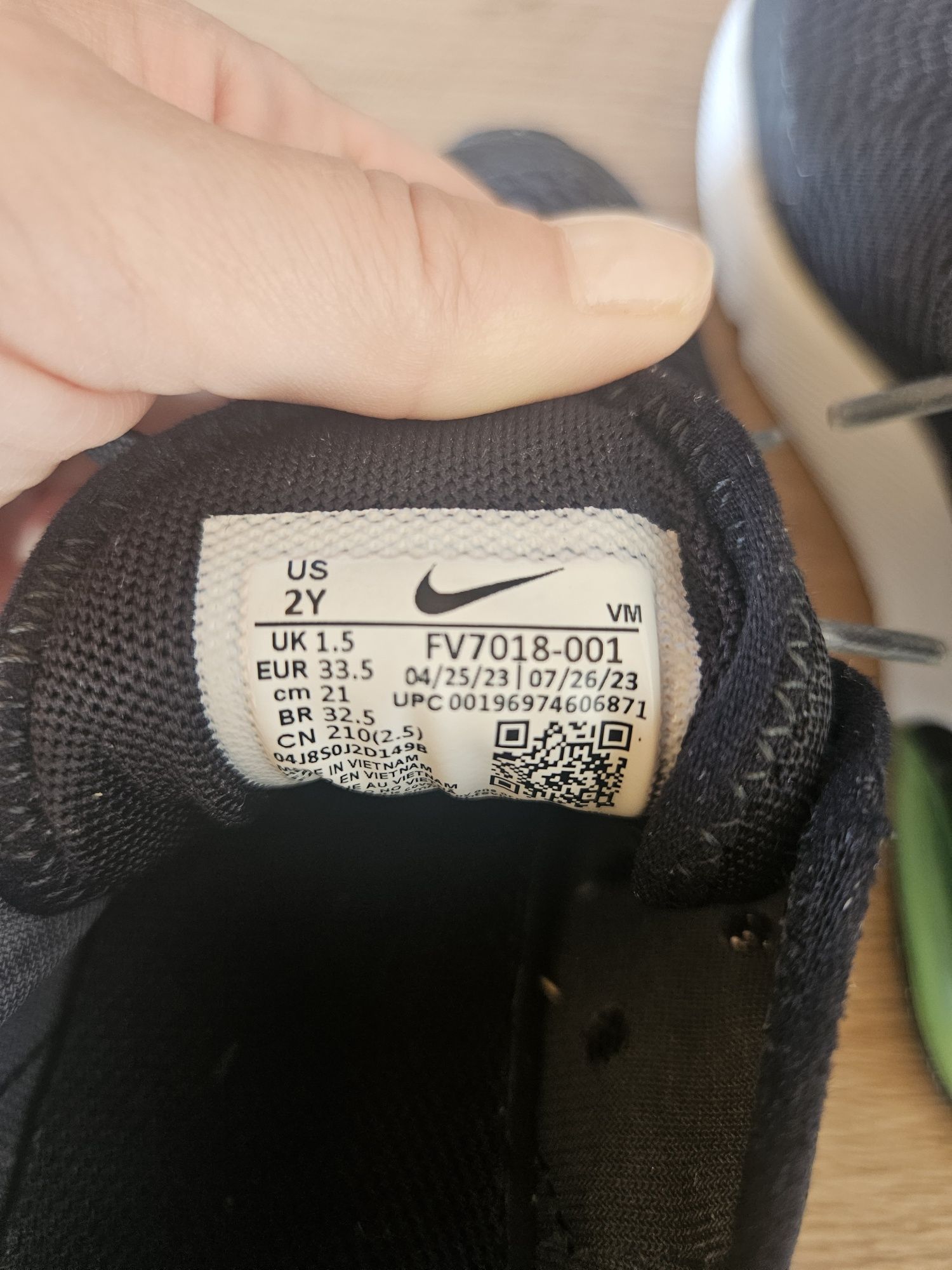 Детски Маратонки Nike AIR MAX 270