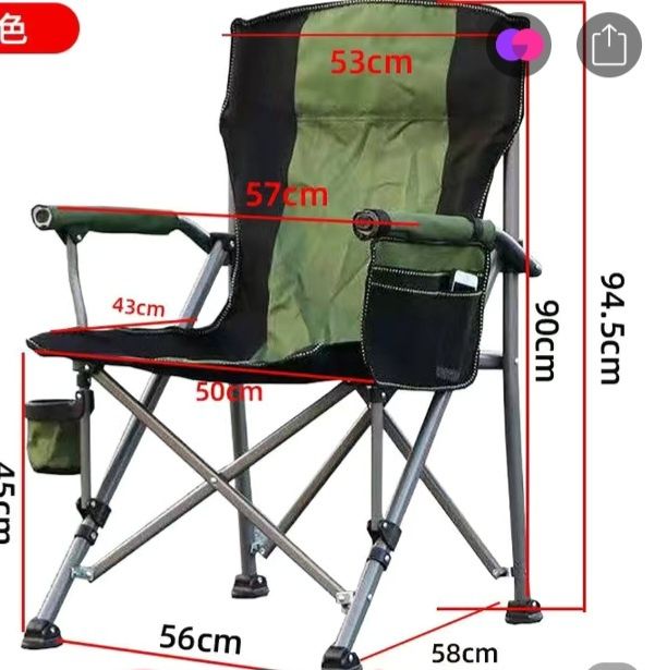 Складной стол сотилади.