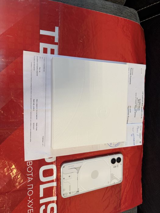 КАТО НОВ 256GB Nothing Phone 2 5G Технополис Гаранция 2026 White