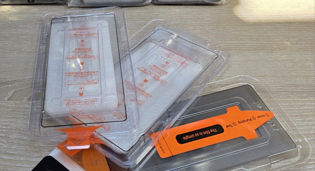 Privacy screenprotectors за Samsung Galaxy S25 Ultra