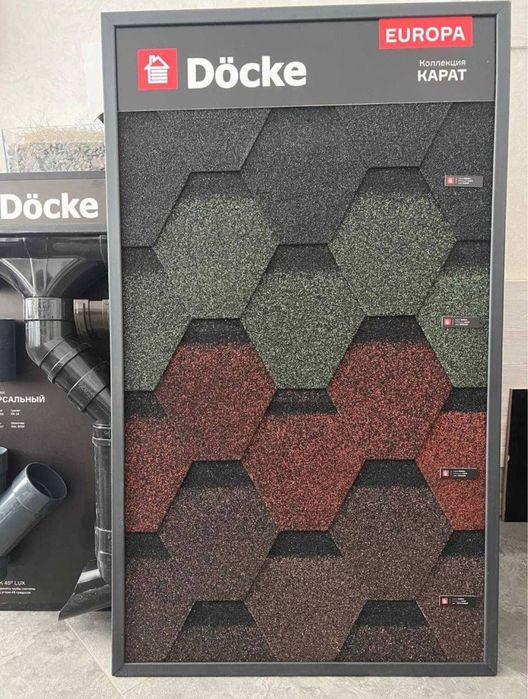 Гибкая черепица РОССИЯ Docke PIE