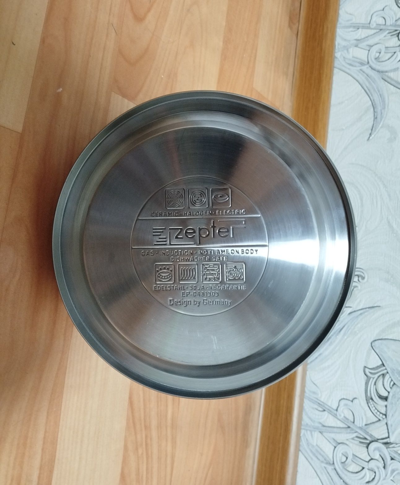 Доставка. Чайник Zepter 3,5 литра
