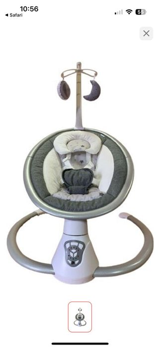 Качеля шезлонг maribel