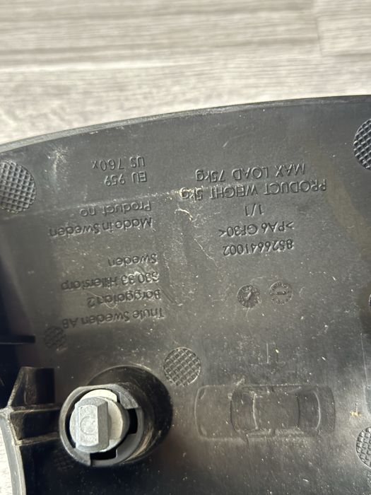 Bari transversale THULE Sweden 110cm