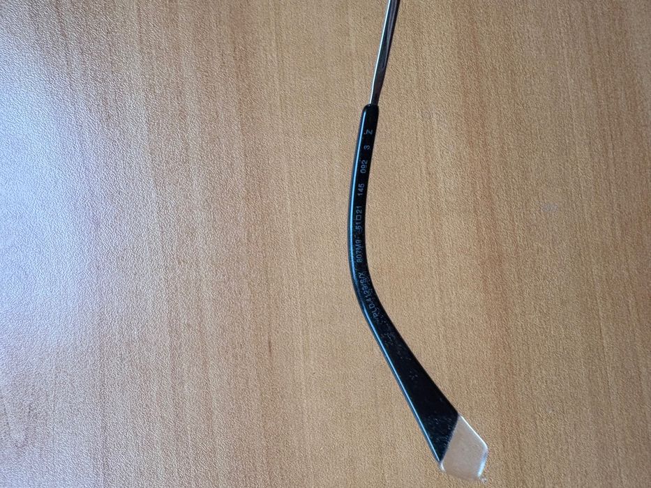 Дамски слънчеви очила Polaroid