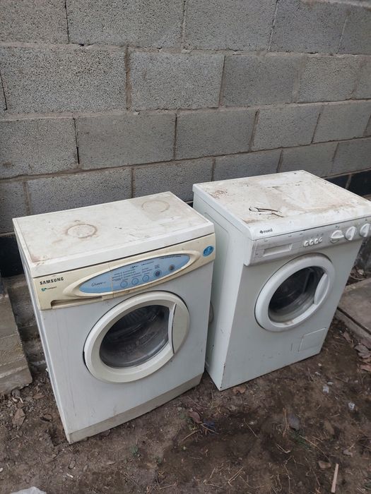 Стиральная машина кір жуу автомат