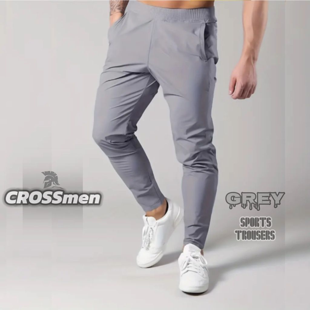 Спортивные штаны