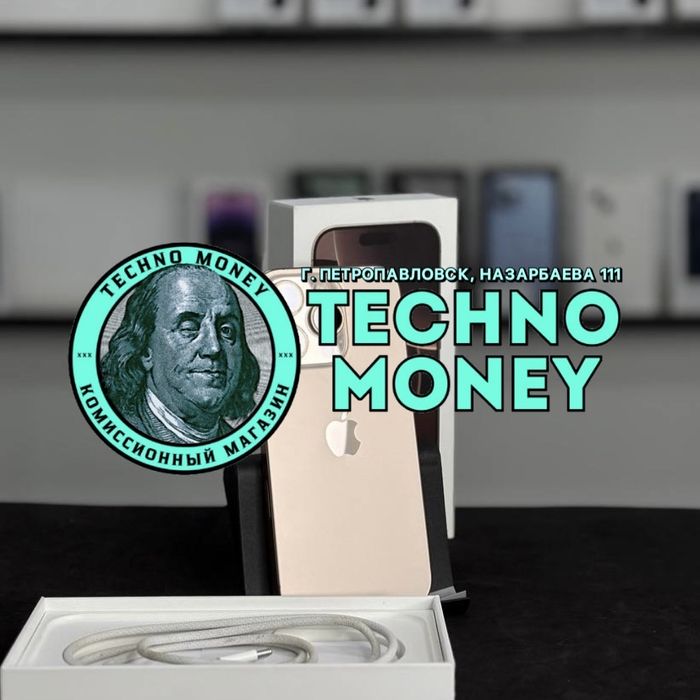 iPhone 16 Pro (512 Gb) | Рассрочка 0•0•24 | Гарантия | Trade in