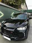 Tracker 2 premier