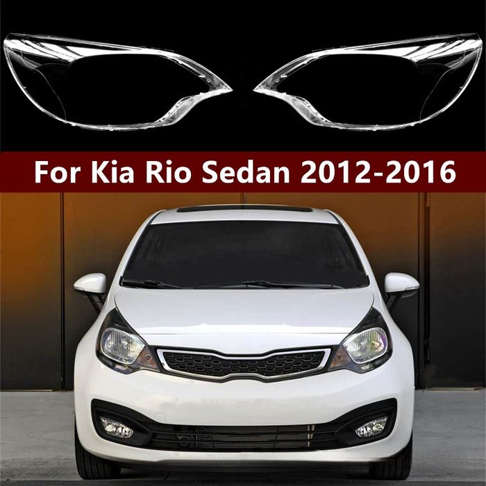 Стекла фар Kia rio sedan