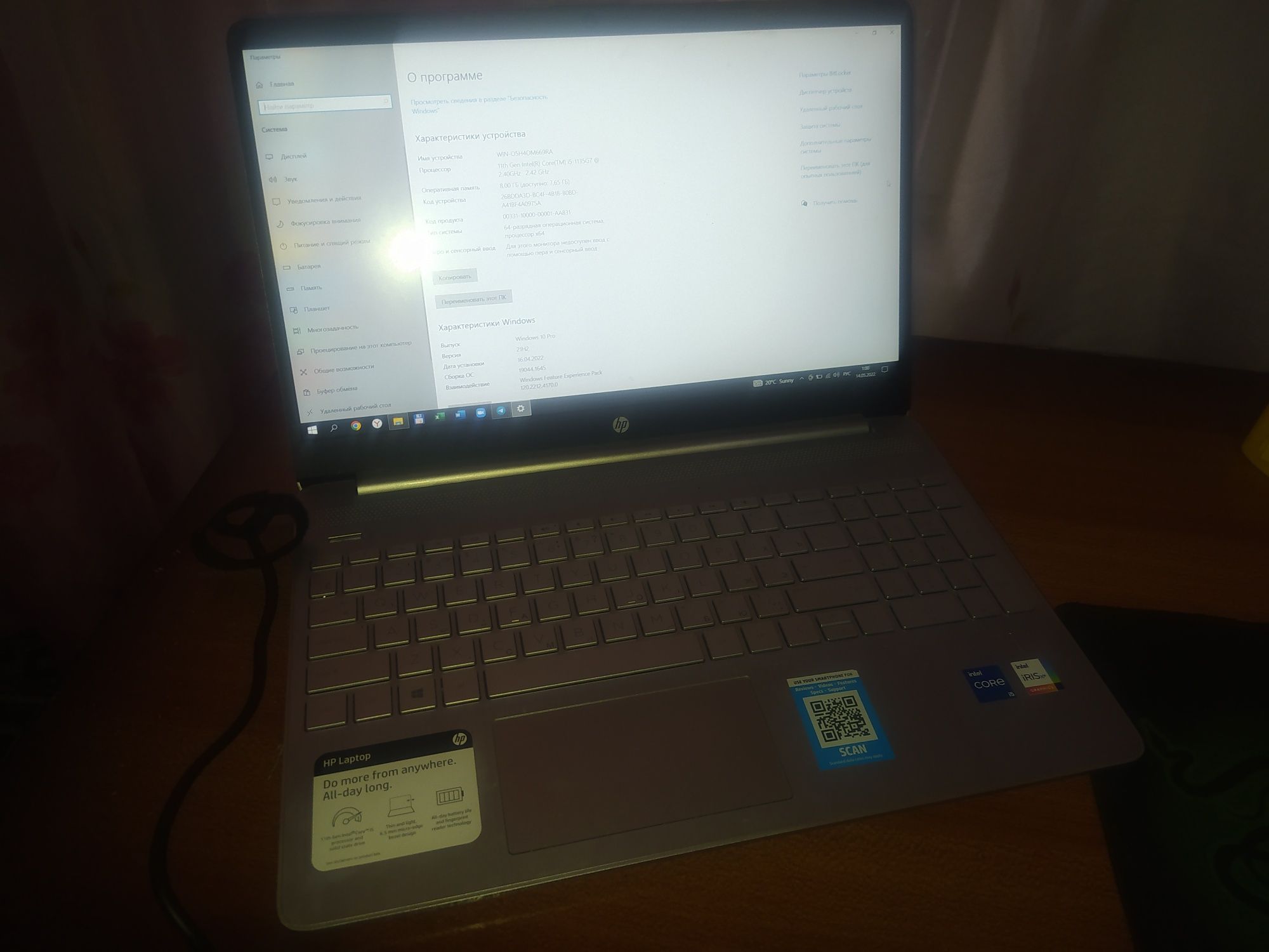 HP laptop intel core i5