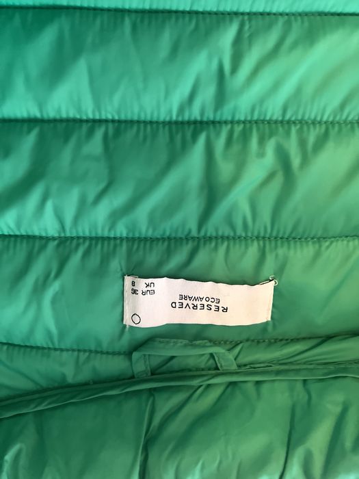 Зелено яке reserved