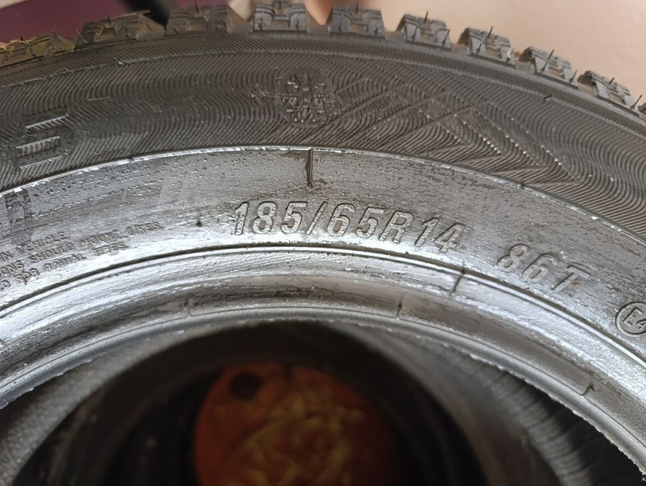 Продаются новые зимние шины!
