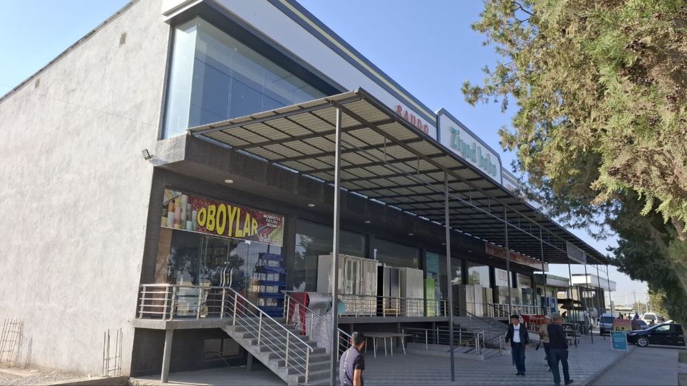 Savdo doʻkoni binosi