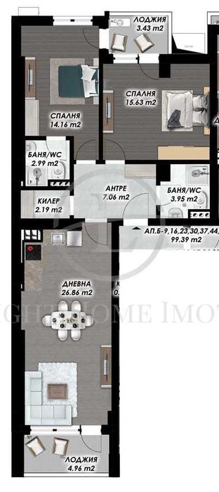 Реф. 3138 Тристаен Апартамент / Гагарин