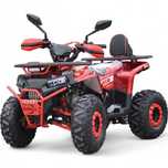 ATV BULLMAX 125CC R-N-D Автоматик, 8" ГУМИ, С Теглич, 2025,