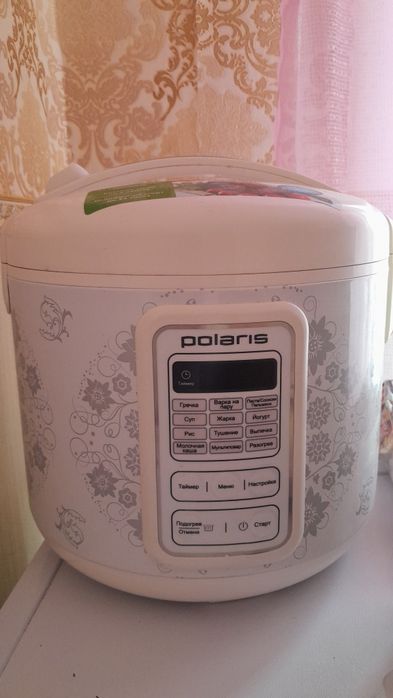 Продам мультиварку