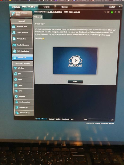 рутер Asus DSL-AC88U