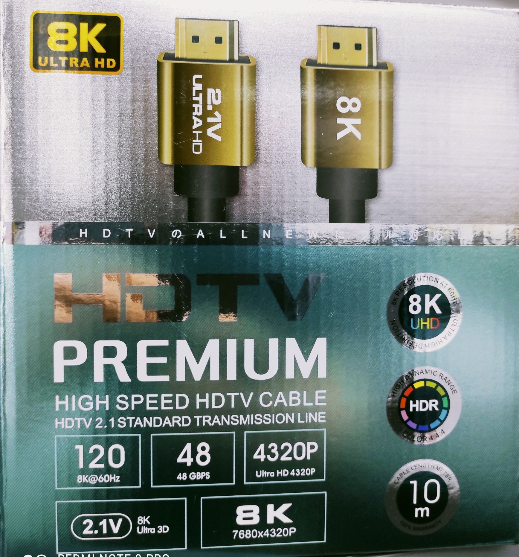 Скидка! Hdmi кабель 2 .1 v / 8 k Hdr/ ARC ( 120 hz ) 15 M