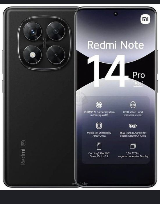 Redmi note 14 pro plus 5g 12 /512