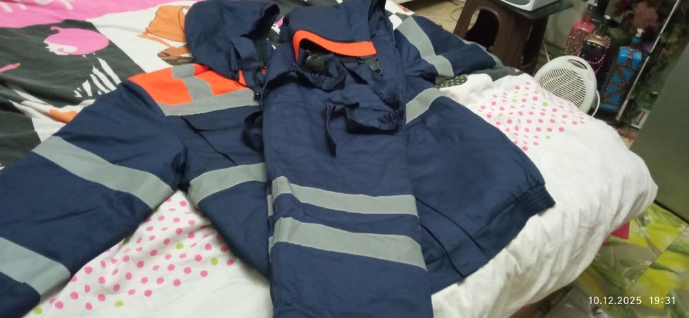 Работно зимно мъжко облекло!Чисто ново!