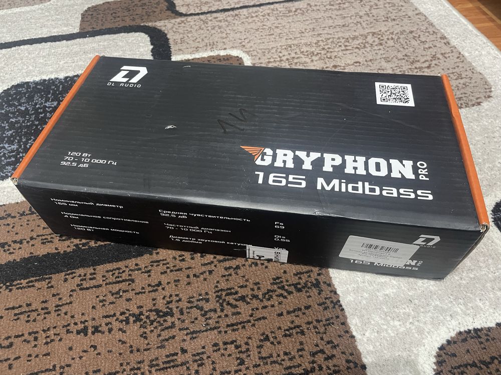 DL Audio Gryphon Midbass 165