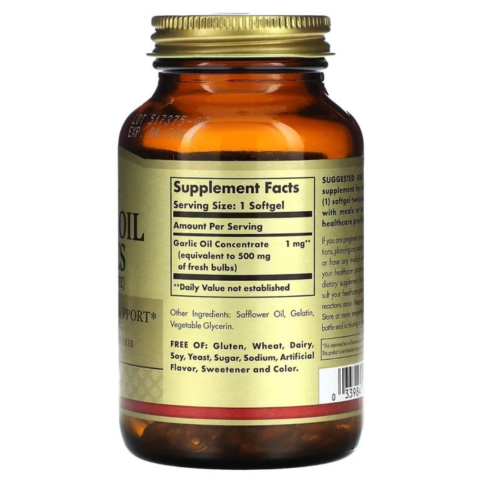 Гарлик/ Чесночные Масло Solgar 250 капсул Garlic Oil Perles