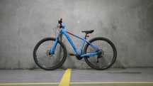 Bicicleta CUBE Aim SL MTB