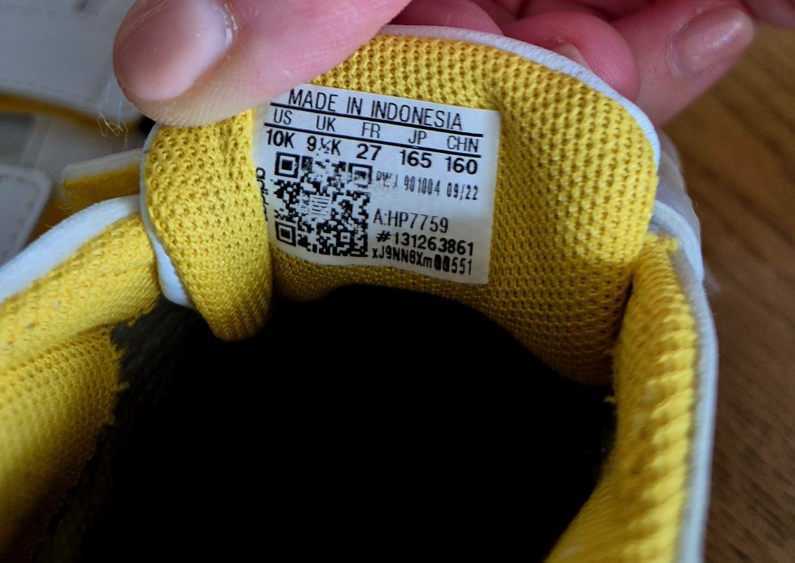 Adidas детски маратонки